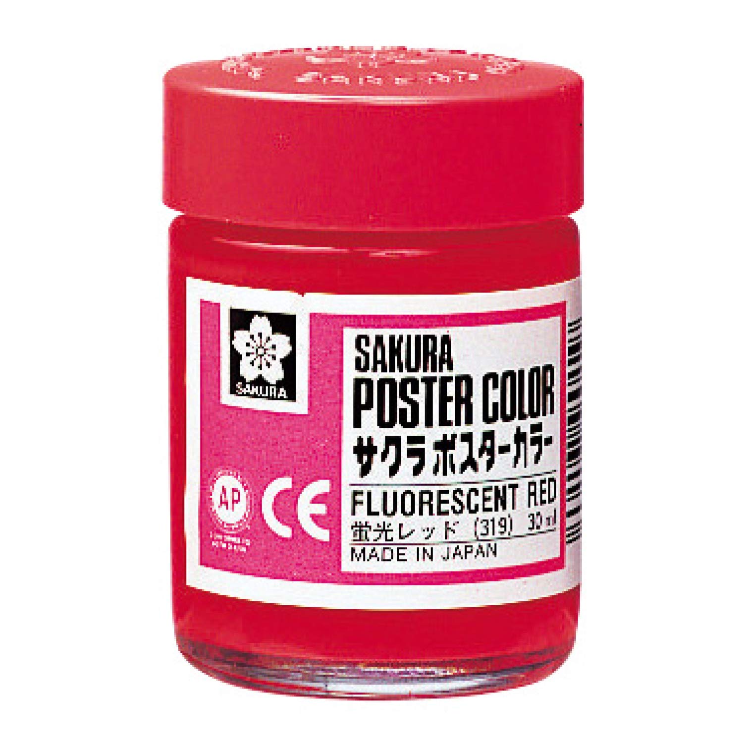 Amazon.co.jp: サクラクレパス 絵の具 ポスターカラー 30ml 蛍光