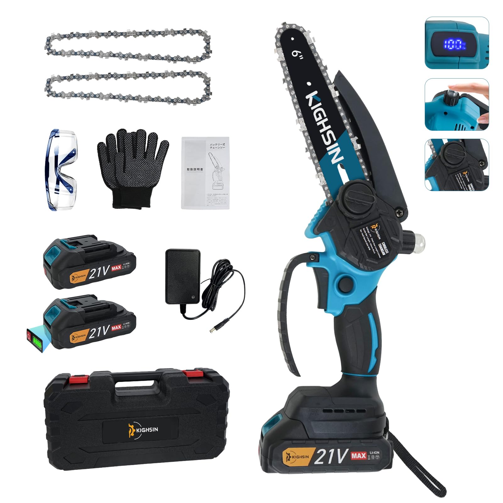 Amazon | 【LED電池残量表示】 KIGHSIN 充電式 6インチ 電動