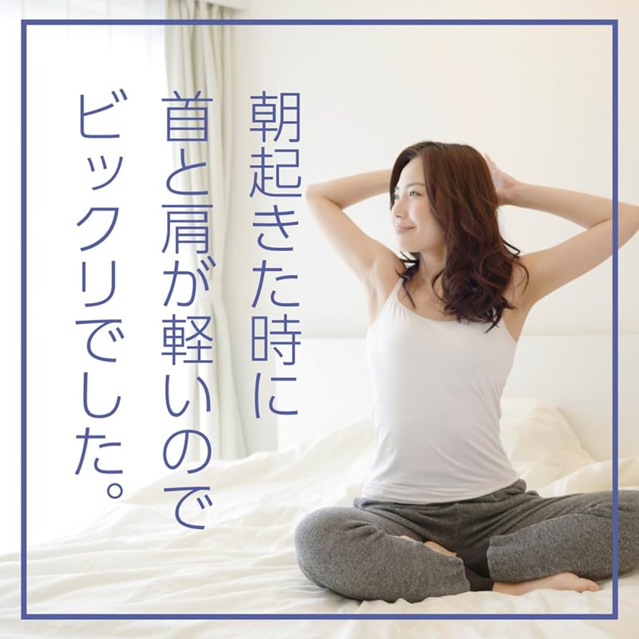 ストレートネック専用枕 【コリ吉ロール ワイド】60cm幅 今治タオル 洗濯可 楽天市場】ストレートネック枕 首が痛くならない枕 コリ吉ロール