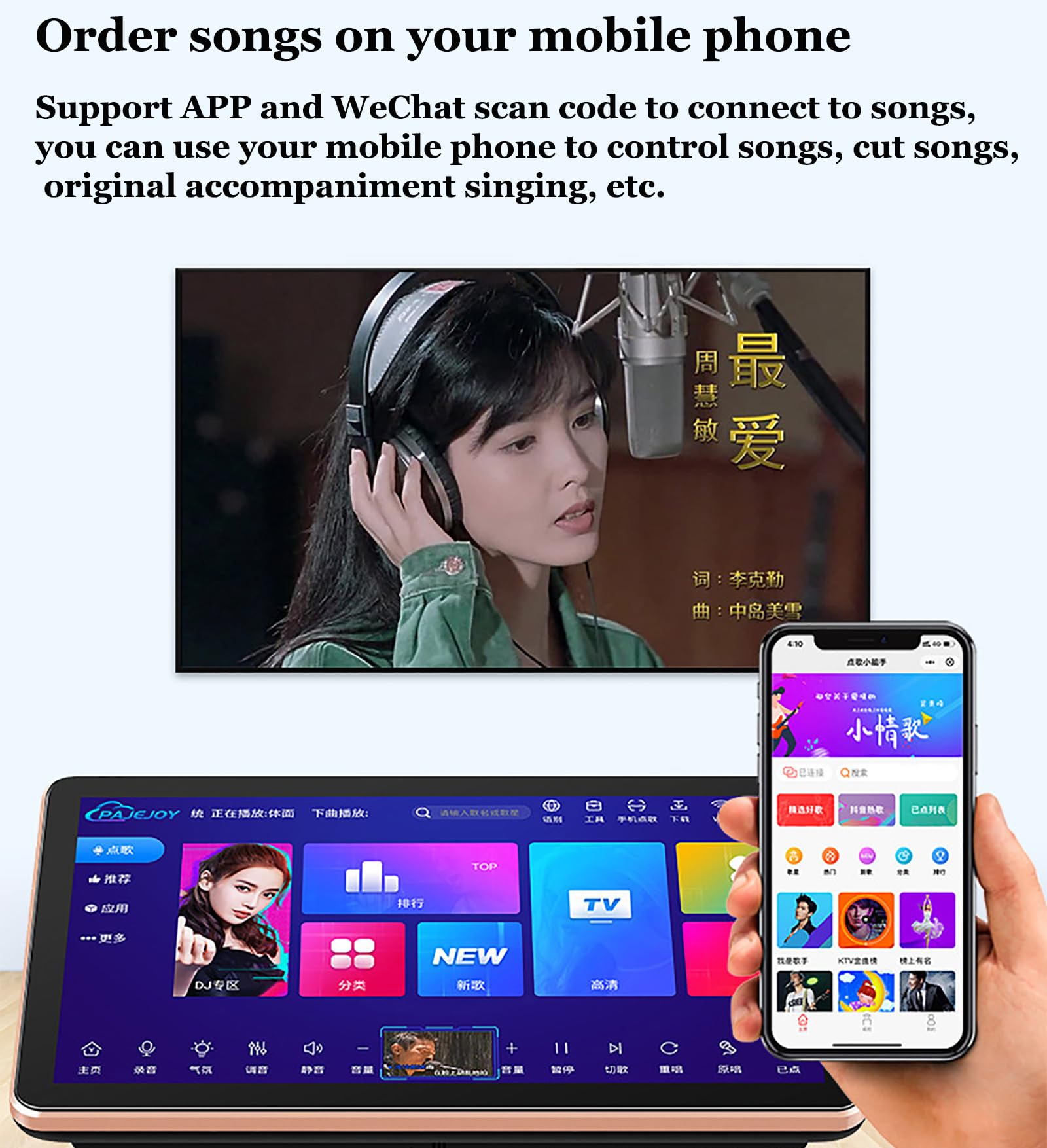 Odtwarzacz Karaoke KTV Singing, Maszyna Do Karaoke Z Ekranem Dotykowym 18,5 Cala I Mikrofonem Z Pogłosem DSP, Wybór Pojemności 1 TB/2 TB/3 TB/4 TB/6 TB, Układ Ośmiordzeniowy, Do Domu, KTV