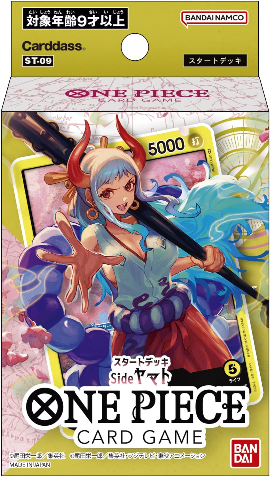 BANDAI NAMCO Entertainment ONE Piece Card Game Start Deck Side Yamato 【ST-9】 Japanese
