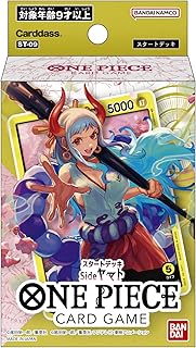 バンダイ (BANDAI) ONE PIECEカードゲーム スタートデッキ Side ヤマト【ST-9】