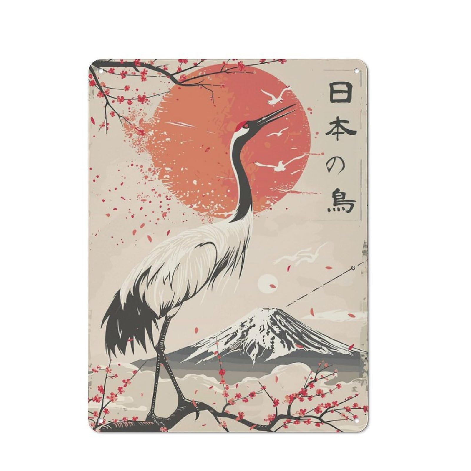 Japanese Kanji Crane Bird Character Metal Wall Decor 40x30cm, Vintage Metal Sign for Home, Shop, Pub Or Studio Wall