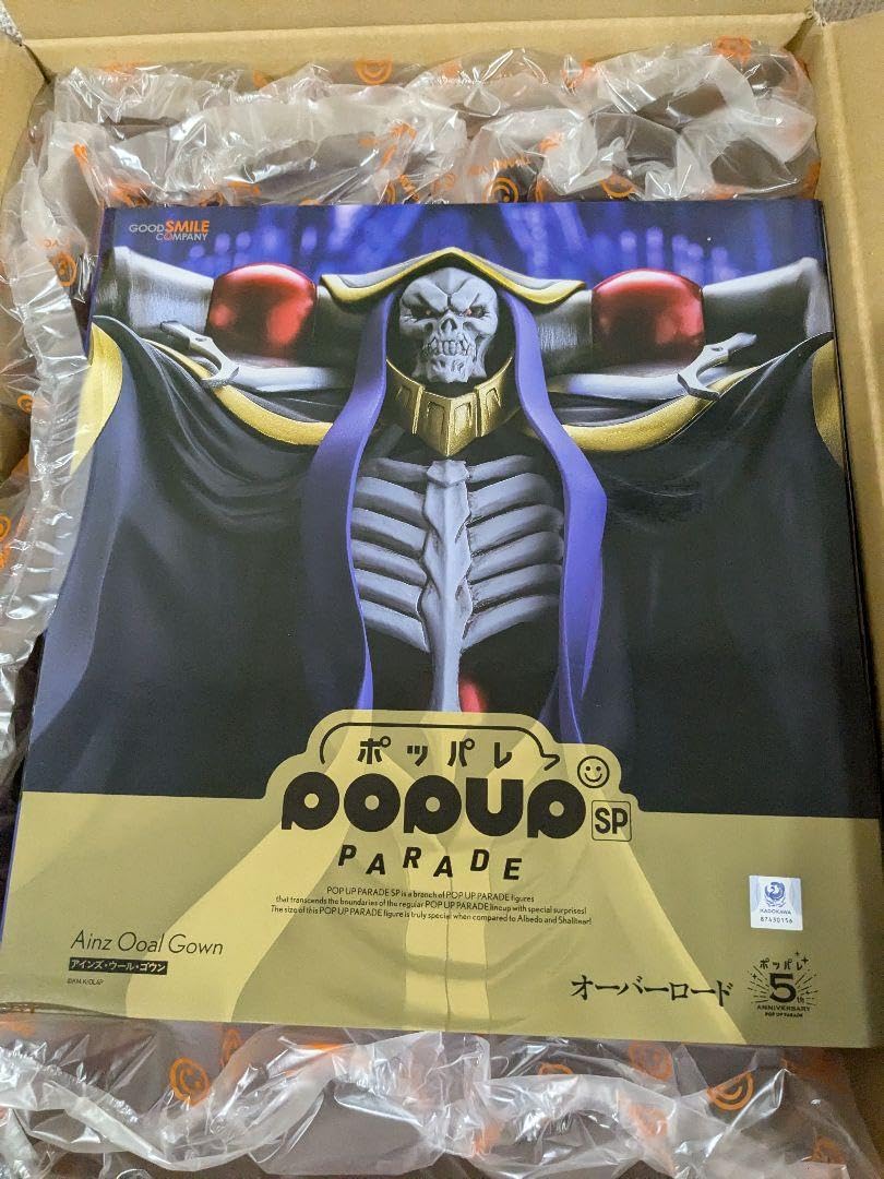Amazon.co.jp: POP UP PARADE SP アインズ・ウール・ゴウン ポッパレ 