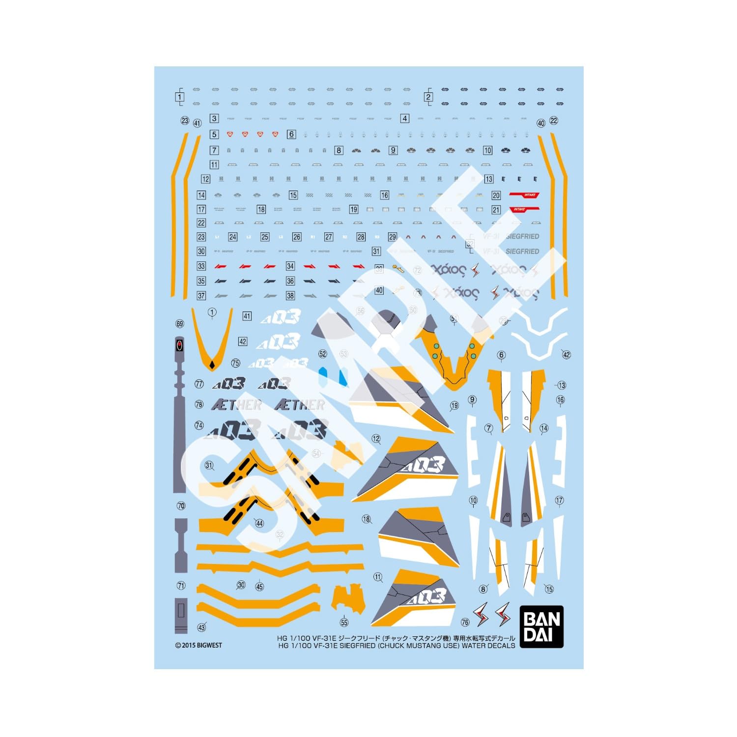 BANDAI SPIRITS(バンダイ スピリッツ) HG マクロスΔ(デルタ) VF-31E ジークフリード(チャック・マスタング機) 1/100スケール 専用水転写式デカール