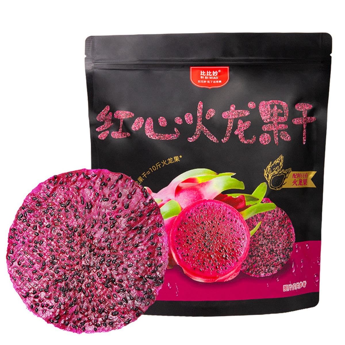 Pitahaya Roja Deshidratada, Fruta Del Dragón, Corte Grueso, 250g