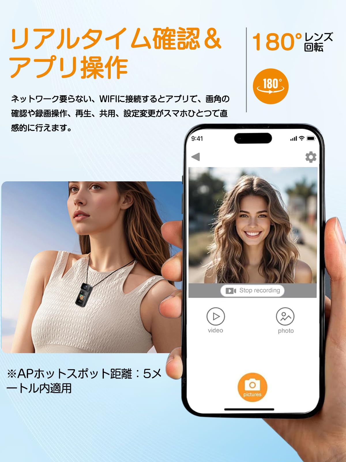 【2026新版】 HY アクションカメラ 2.7K 小型ビデオカメラ ウェアラブルカメラ 180°回転レンズ スマホ連携 12MP長時間録画録音 1.47インチ液晶画面 POVカメラ スマホ連携 録画/写真撮影 上書き録画機能搭載 128GBメモリー対応 35g軽量 アクセサリー付き 磁気吸着 日本語説明書付き会議録音/会議記録/バイク用/vlog用/アウトドア (ブラック) - 3