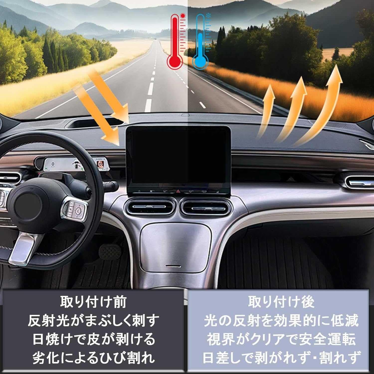 Amazon | 【専用 ハイラックス サーフ】ダッシュボードマット