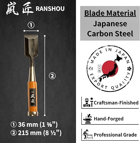 Miniatura 2 de Cincel japonés 1.417 in 1-3/8" Oire Nomi, cincel de madera profesional para carpintería, mango de roble rojo japonés, fabricado en Japón
