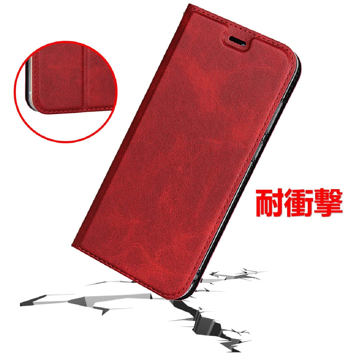 Amazon.co.jp: アクオス アール2 コンパクトケース 手帳型Aquos R2 