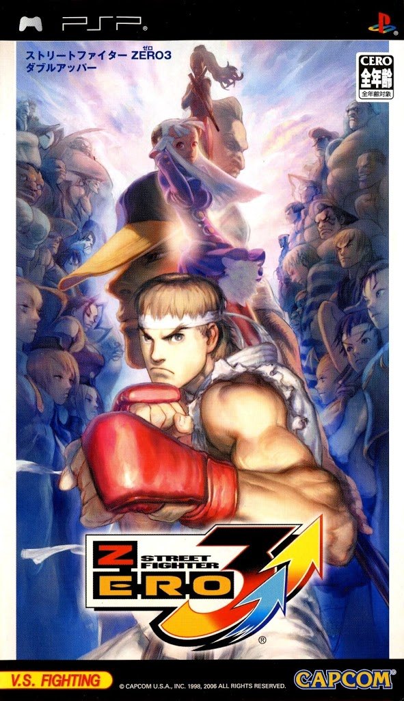 Street Fighter Zero 3 Double Upper (Japanese Sub) - Sony PSP [Pre-Owned] (Asia Import)
