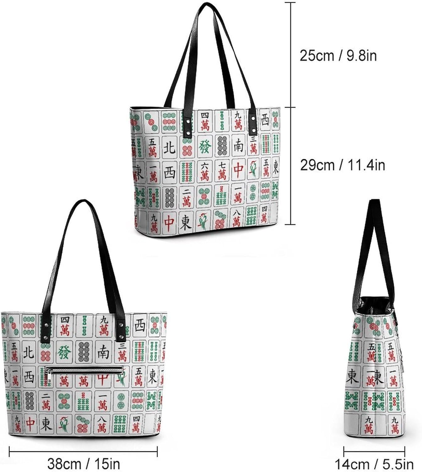 Mahjong Pattern Women's Satchel Handbags Tote Shoulder Bag Purses for Travel Shopping Work