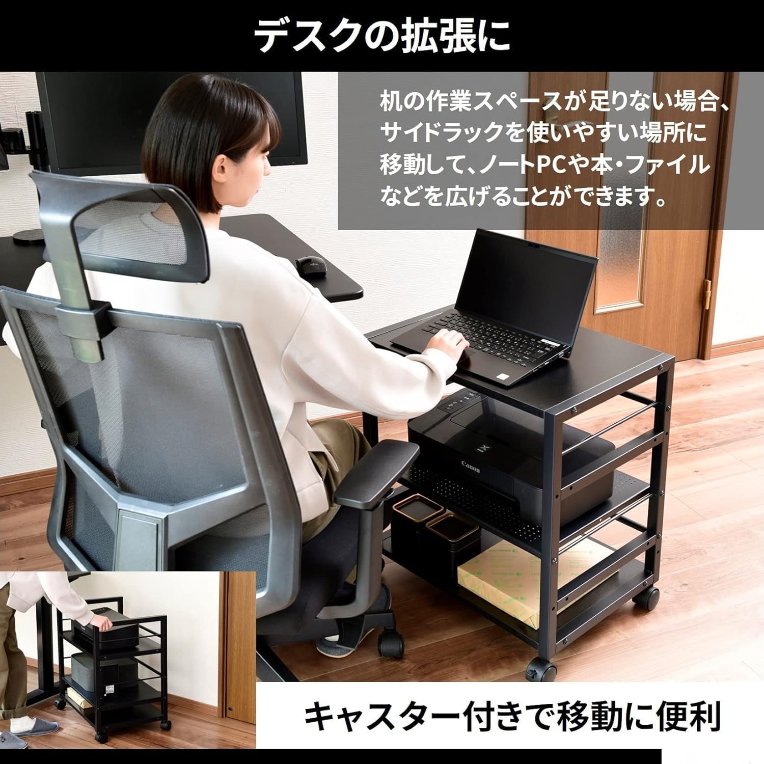山善(YAMAZEN) ワゴン デスクサイドワゴン 幅53×奥行40×高さ63c Amazon.co.jp: 山善(YAMAZEN) ワゴン デスクサイドワゴン 幅53×奥行40