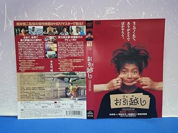 ベイビーズ いのちのちから DVD ベイビーズ いのちのちから DVD Amazon.com: ベイビーズ -いのち