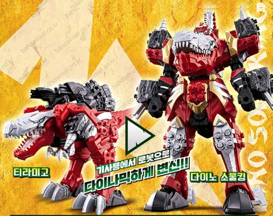 バンダイ 騎士竜戦隊リュウソウジャー 騎士竜シリーズ01＆02＆03 竜装合体… バンダイ 騎士竜戦隊リュウソウジャー 騎士竜シリーズ