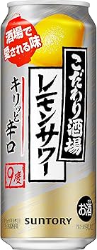Amazon.co.jp: こだわり酒場のサワー 【お家で居酒屋のようなレモン