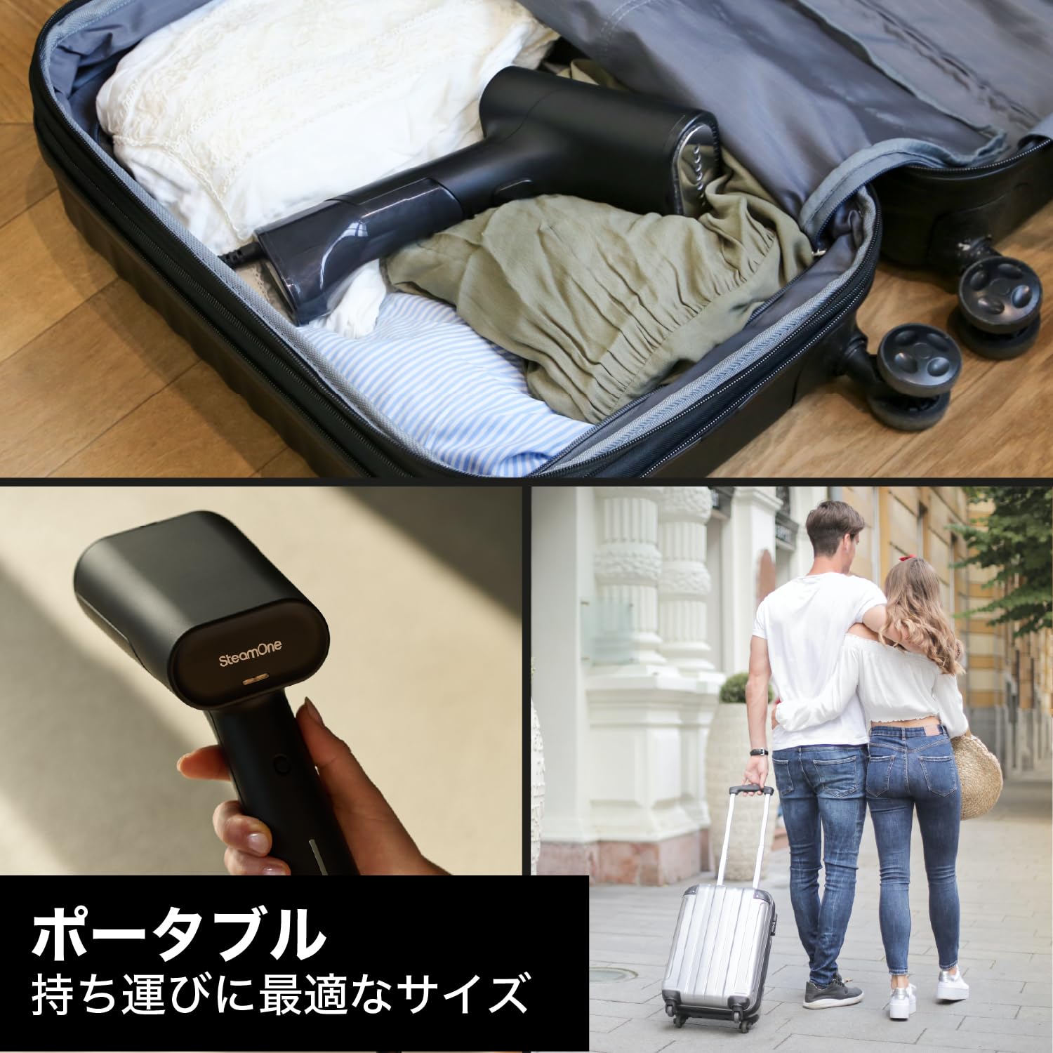 Amazon.co.jp: スチームワン(SteamOne) 衣類スチーマー SIMON サイモン