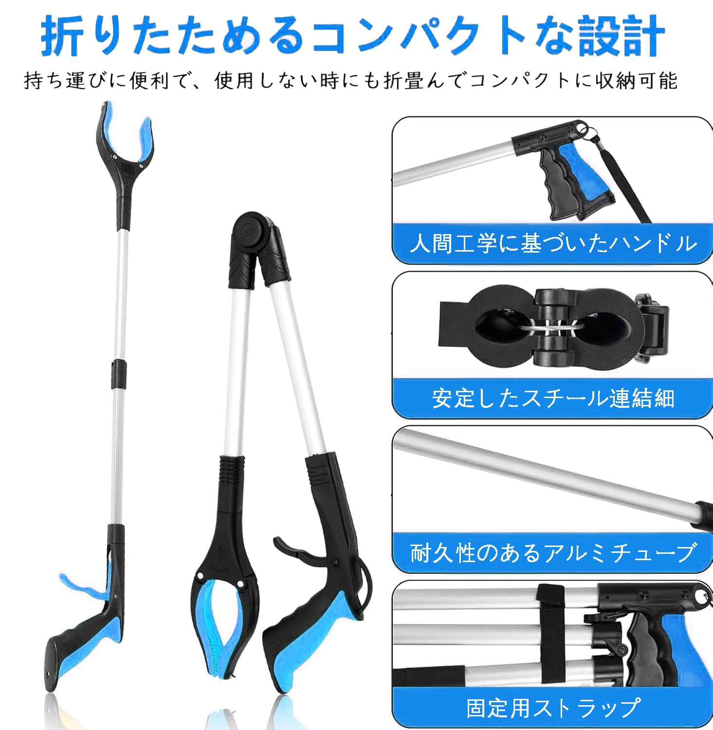 Amazon.co.jp: マジックハンドつかみ棒（83CM） お助けハンド ロング
