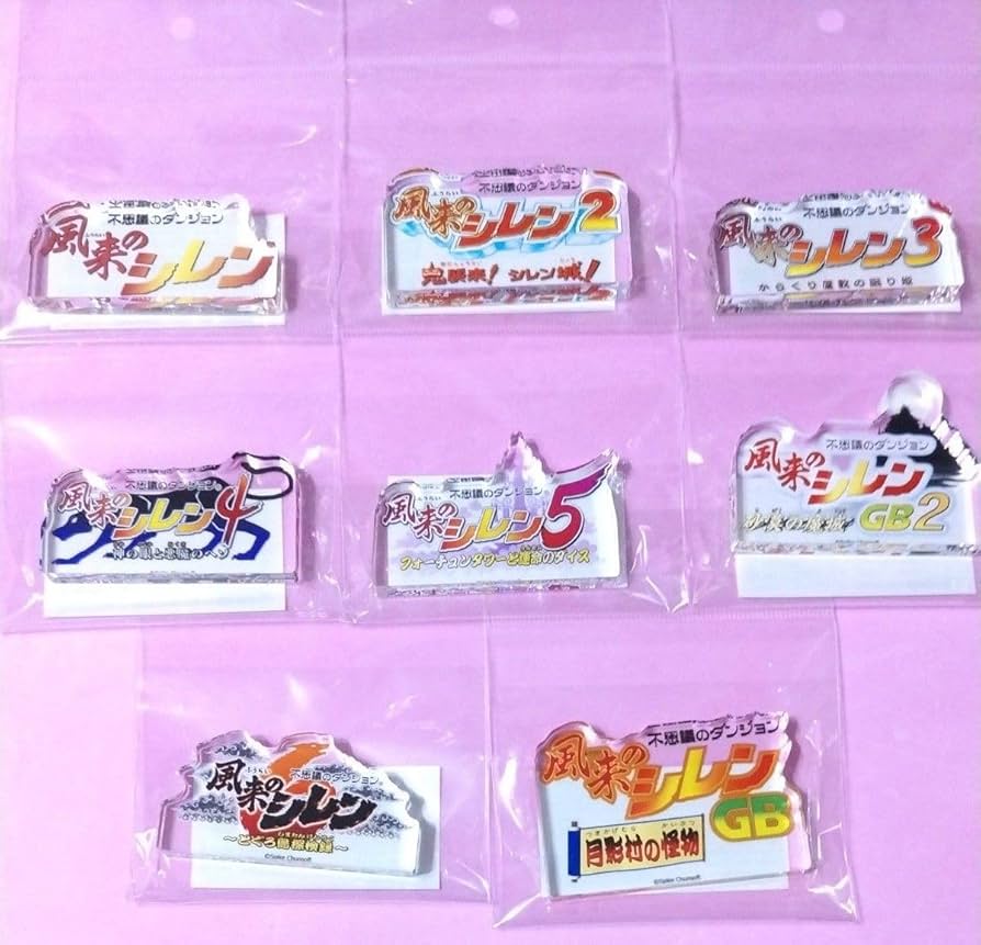 風来のシレン展　アクリルフィギュア　アクスタ　風来　フルコンプセット　特典 風来のシレン ミニアクリルフィギュア 【キャラクター】全9種