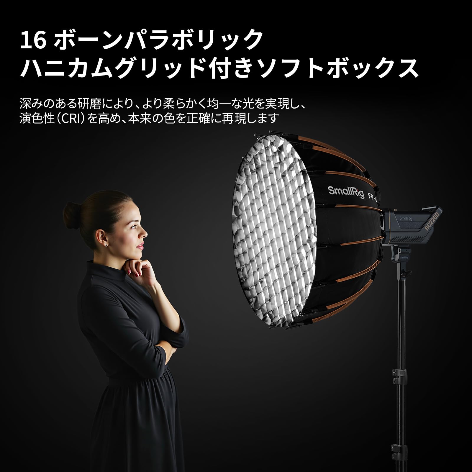 SmallRig FP-90 90cm ソフトボックス Amazon.com : SmallRig FP-90 35.4