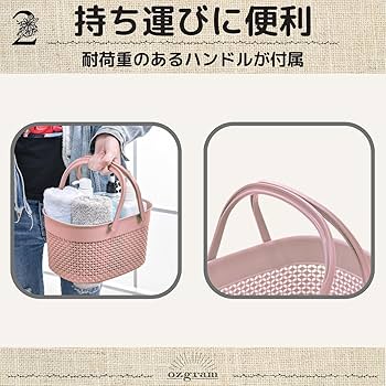 ゲラン　バスルームアクセサリー ゲラン バスルームアクセサリー ゲラン バスルームアクセサリー