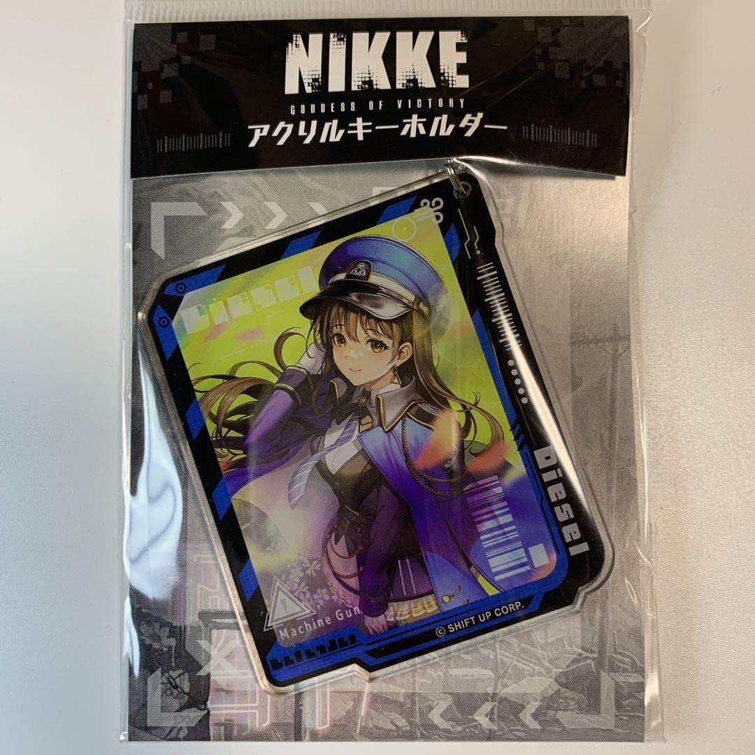 Amazon.co.jp: 勝利の女神 NIKKE ディーゼル セット Z : おもちゃ