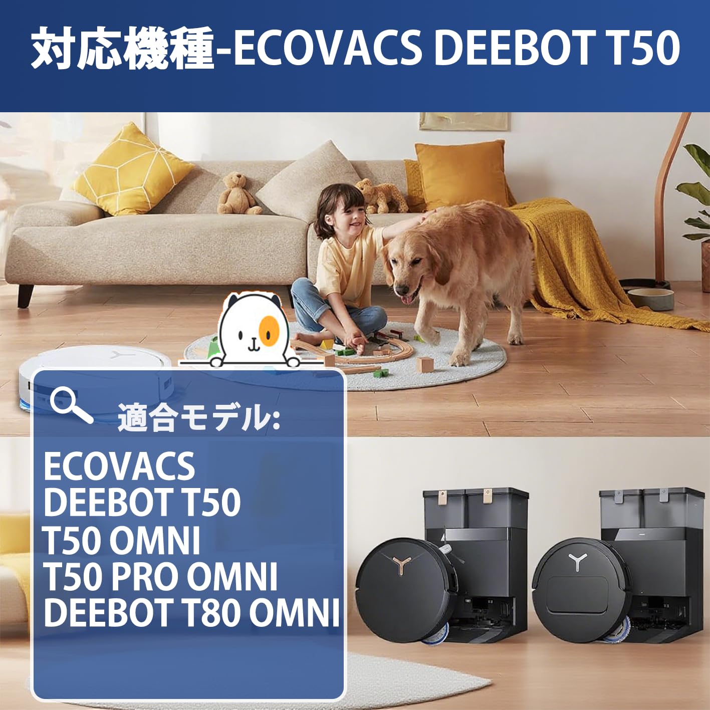 Amazon.co.jp: KGC エコバックス 紙パック 10枚 T50/T50S OMNI/X8 PRO