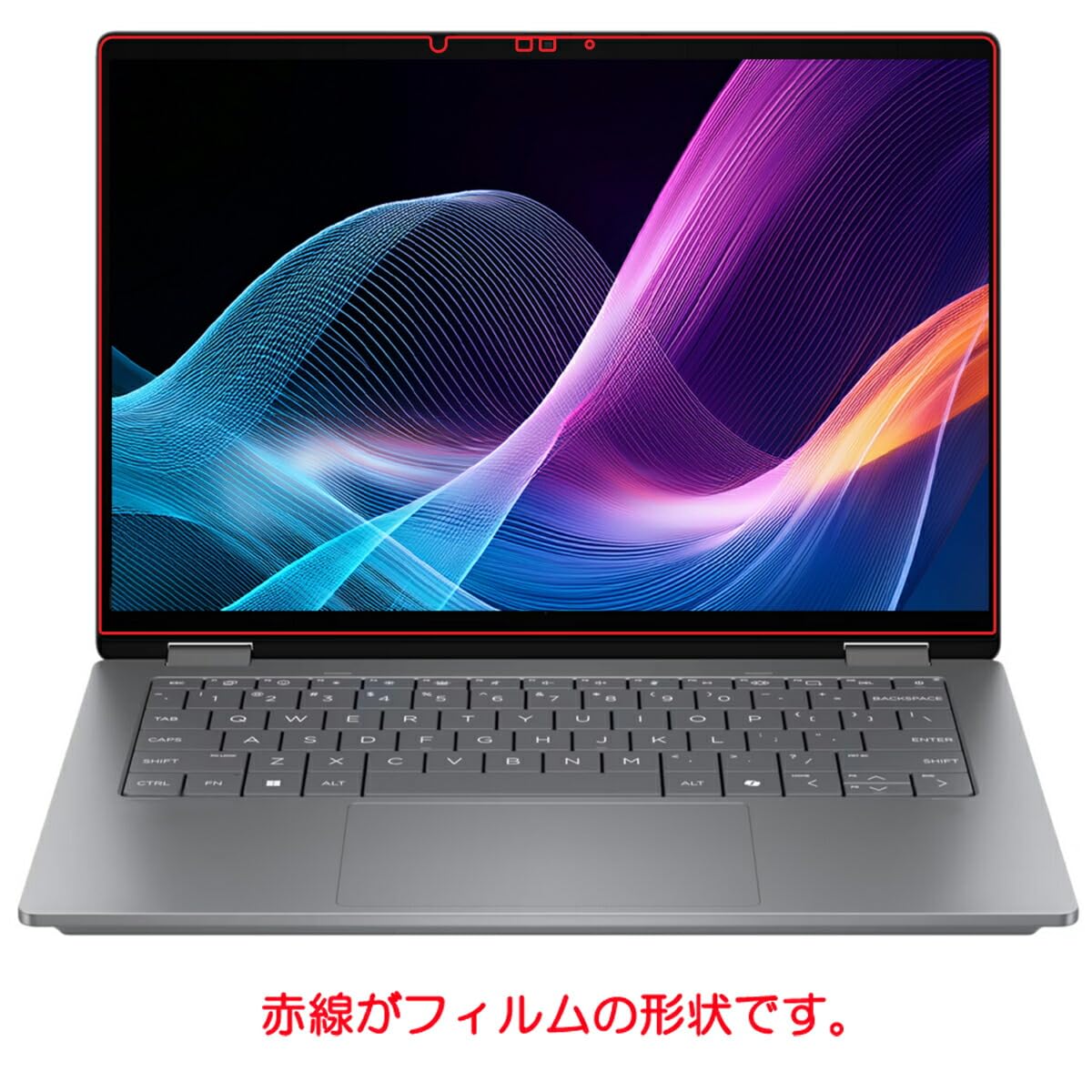 Amazon | ClearView HP OmniBook X Flip 14-fk 14-fm 2025年モデル 14