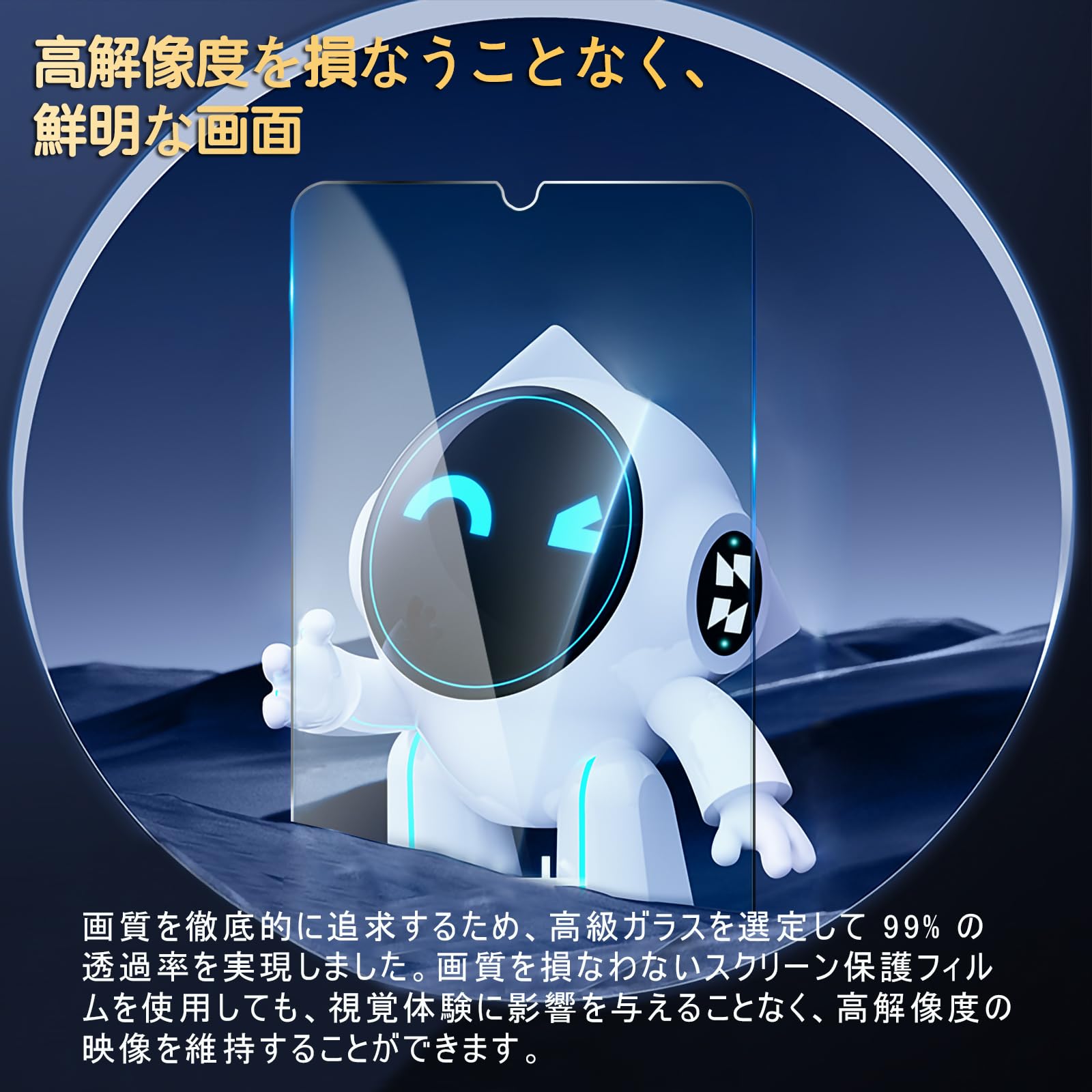 Amazon | HEFENGKU 対応 DOOGEESmart/POPUX Note 58/58 Pro/N58pro