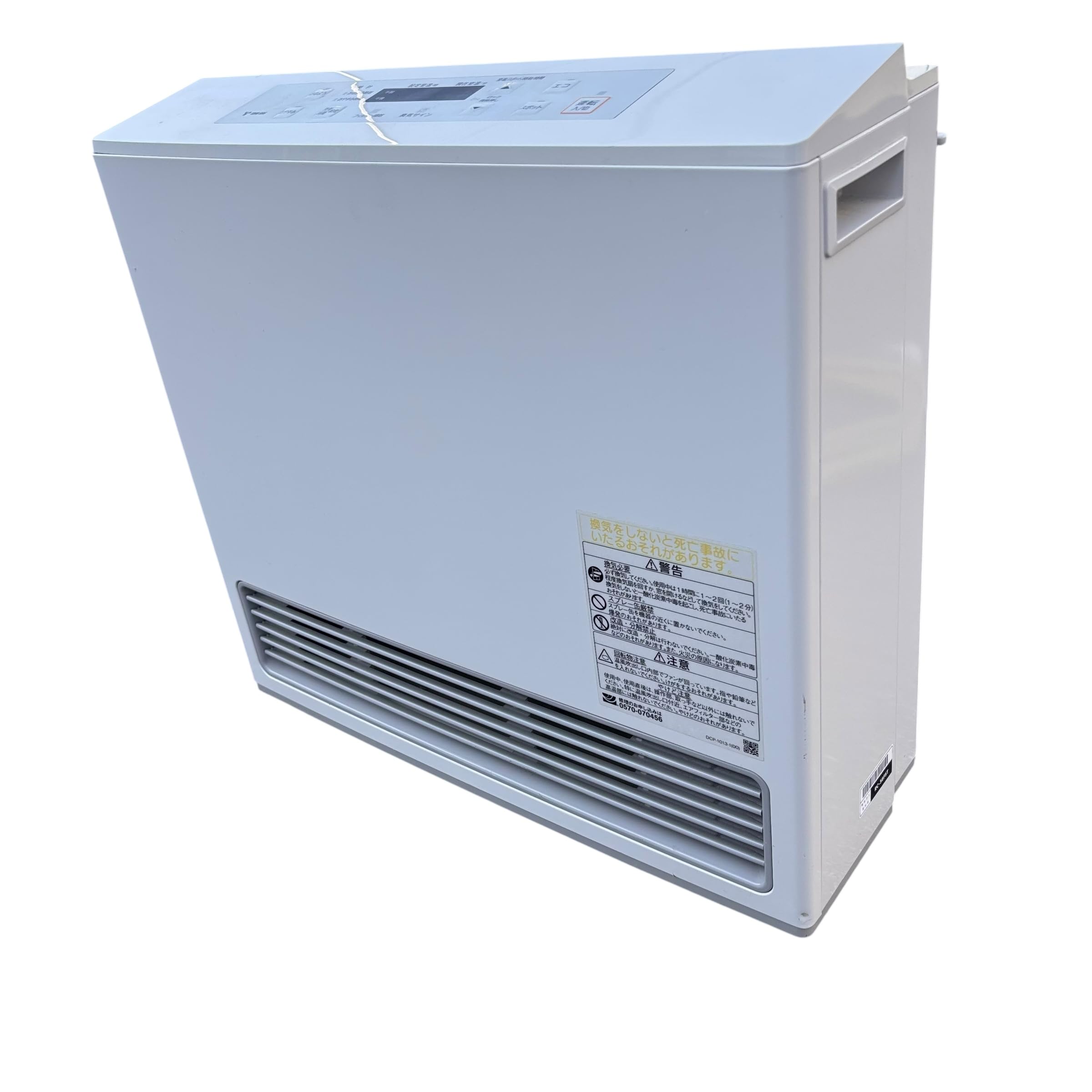 h394美品リンナイ2020年RC－U5801E☆ガスホース5m・3m☆説明書付 Amazon | Standard RC-U5801E-WH 13A [ガスファンヒーター 50号
