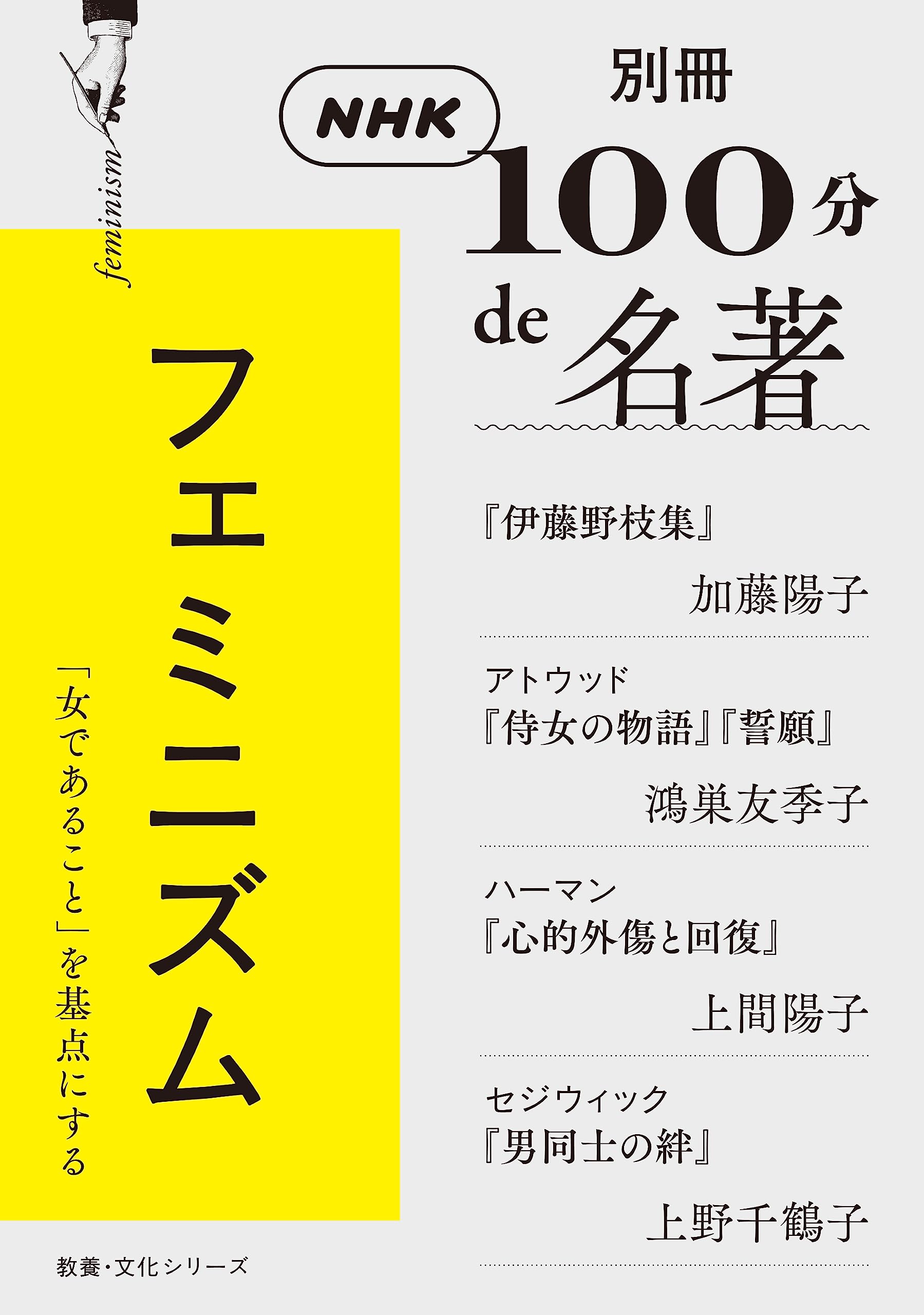 71xOwaJO08L.jpg