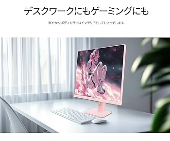 Amazon.co.jp: 【ピンクモデル】JAPANNEXT 23.8インチ IPSパネル