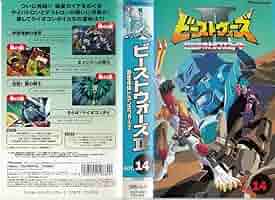 マイクロトランスフォーマー　ラビクレーター & トランスフォーマーZ VHS マイクロトランスフォーマー ラビクレーター