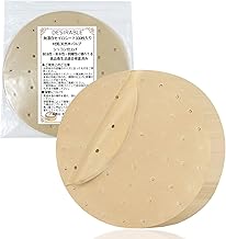Desirable Eco-friendly Unbleached Seiro Sheet Paper, Pack of 100, Japanese Standard Quality Inspection, Disposable, Round, Perforated, Cooking Paper for Chinese Seiro, Steamer Sheet, Silo Paper,