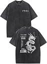 UOUA Mens Graphic Tees Vintage Oversized T-Shirts Casual Acid Wash Cotton Streetwear (S-2XL)