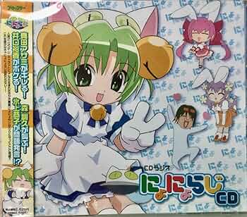 ☆にょにょら☆ 71xP3CnQR9L._UF350,350_QL50_.jpg