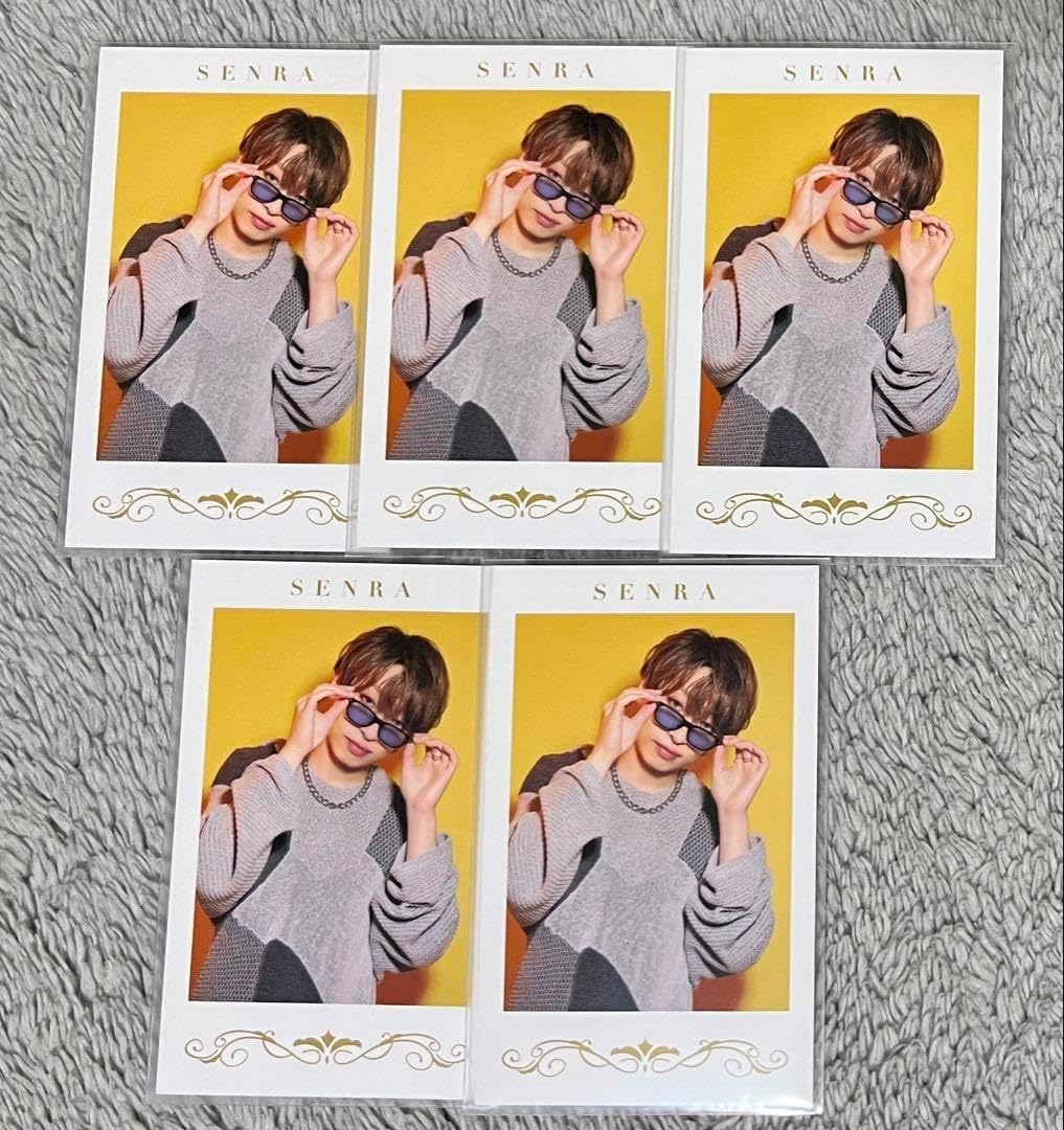 センラ チェキ風カード 5枚セット サングラス さんばか 5th