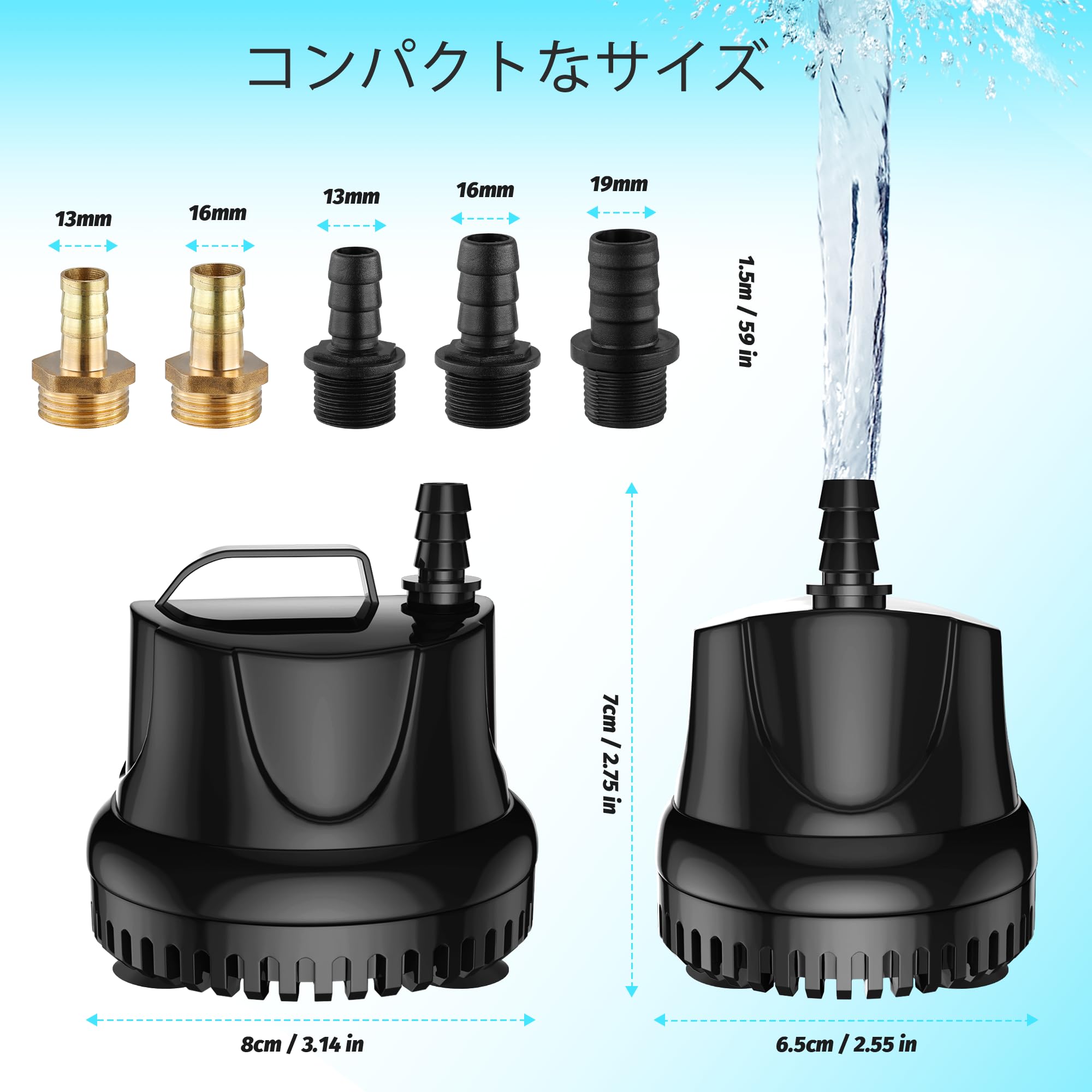 Amazon.co.jp: 【升级款静音】水中ポンプ水槽ポンプ吐出量1200