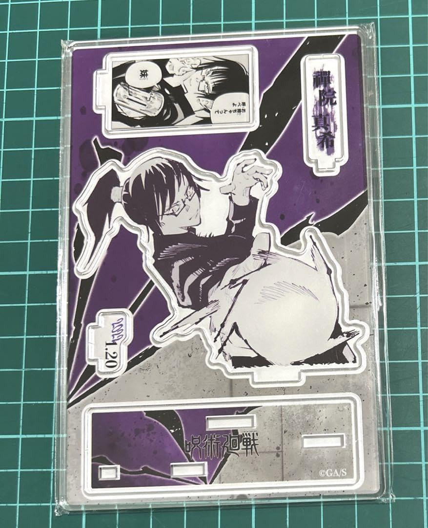 Amazon.co.jp: 呪術廻戦 禪院真希 ジャンプショップ 名場面ジオラマ