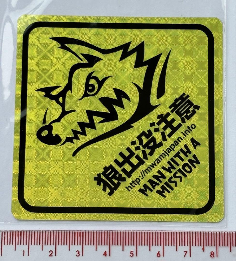 MWAM　ステッカーセット 2025年最新】man with a mission ステッカーセットの人気