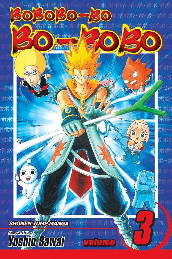 Bobobo-bo Bo-bobo, Vol. 3 (3) (Bobobo-bo Bo-bobo SJ Edition)