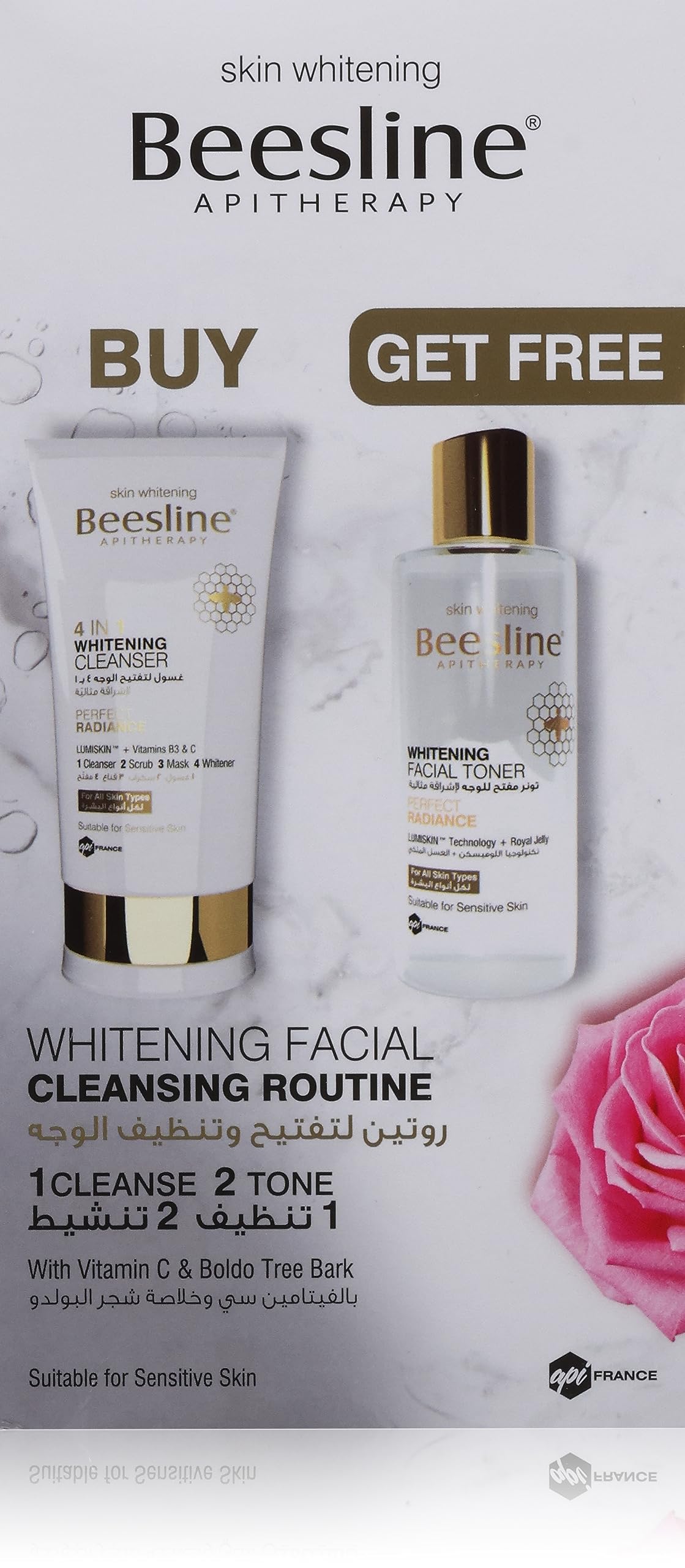 Beesline Perfect Radiance 4 In 1 Whitening Cleanser With Facial Toner Free, Vitamins B3 & C, Scrub, Mask, Whitener, Suitable for Sensitive Skin, White, 150ml