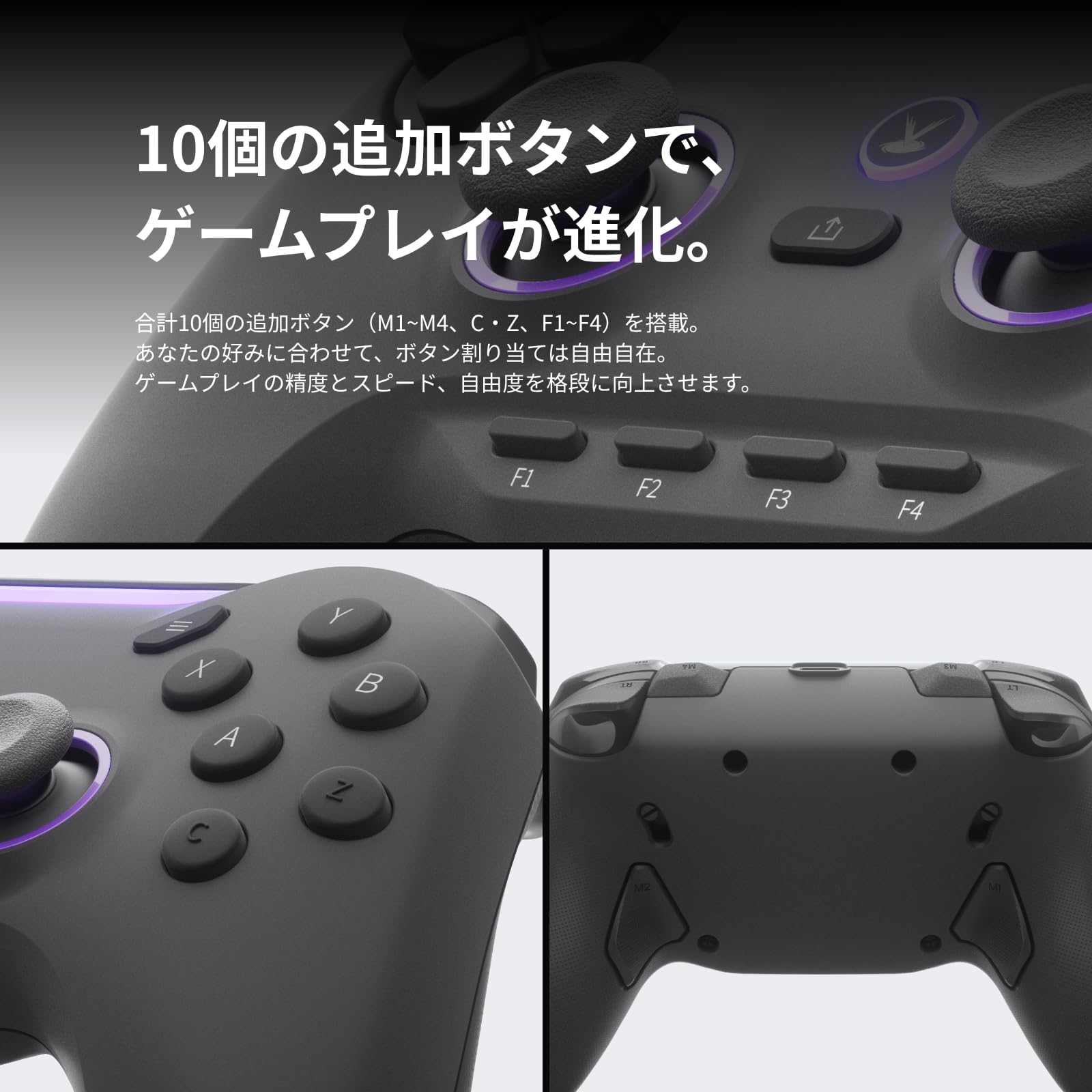 Amazon.co.jp: 【Void Gaming】 GENESIS オリジナルコントローラー