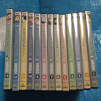 アルプスの少女ハイジDVD　全13巻　6巻〜13巻新品未開封 アルプスの少女ハイジ』DVD全13巻セット＋パンフレット - メルカリ