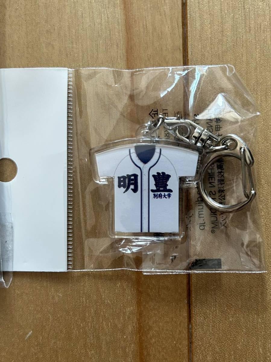 Amazon.co.jp: 明豊高校 校名ピンバッジセット ユニフォーム