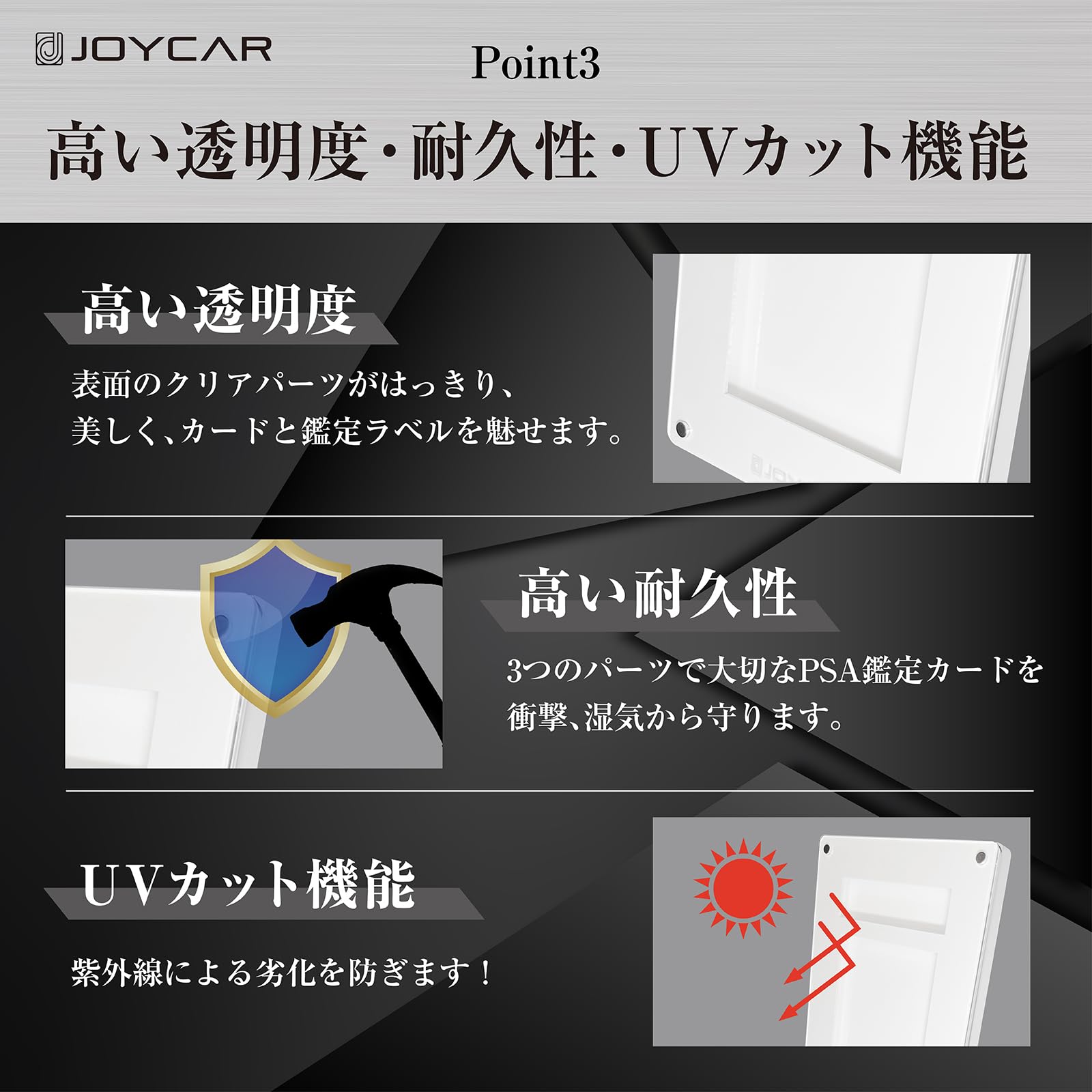 Amazon.co.jp: JOYCAR PSA用 スクリューダウン マグネットローダー psa