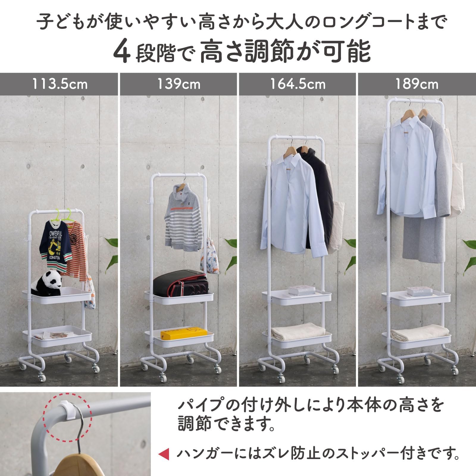 Amazon.co.jp: ワゴン ハンガーラック トローリーハンガー スリム Amazon.co.jp: ワゴン ハンガーラック トローリーハンガー スリム