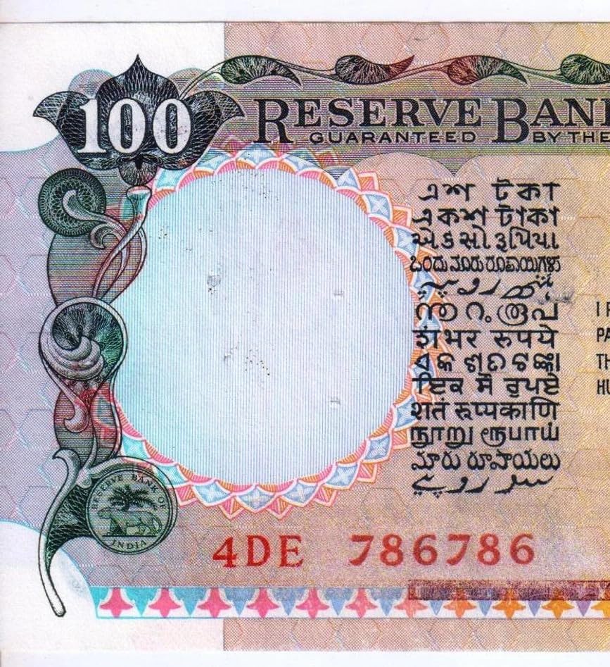 Extreme Rare Fancy Number 786786 Rare 100 Rupees Agriculture Old Note | for Collection | for Collection & School Purpose-image-34