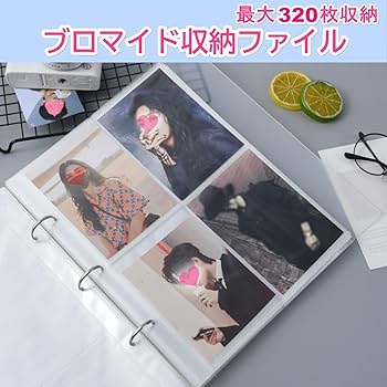 専用 ♡おまとめ保管 Amazon.co.jp: Anopono ブロマイド 収納 ファイル ホルダー 写真