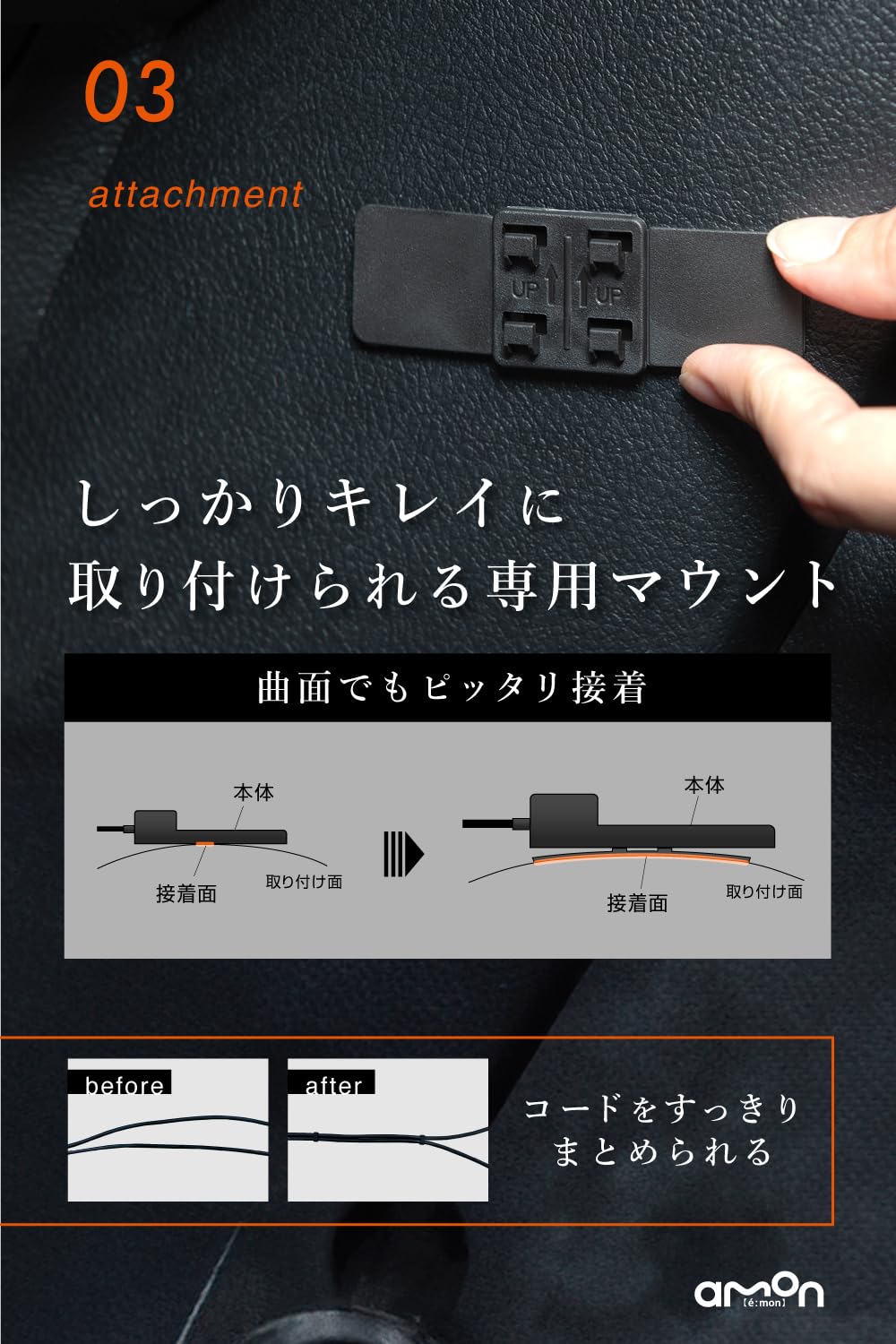【限定品】ファイヤーマン　ファイヤースティック fire tv stick 4k max リモコンカバー ファイヤースティック